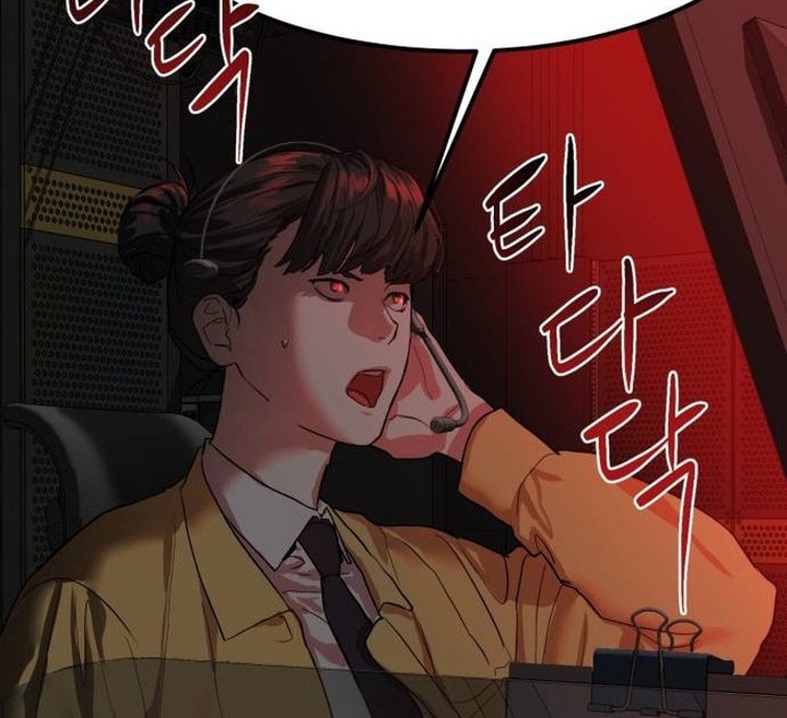 Special Civil Servant Chapter 05 Gambar 55