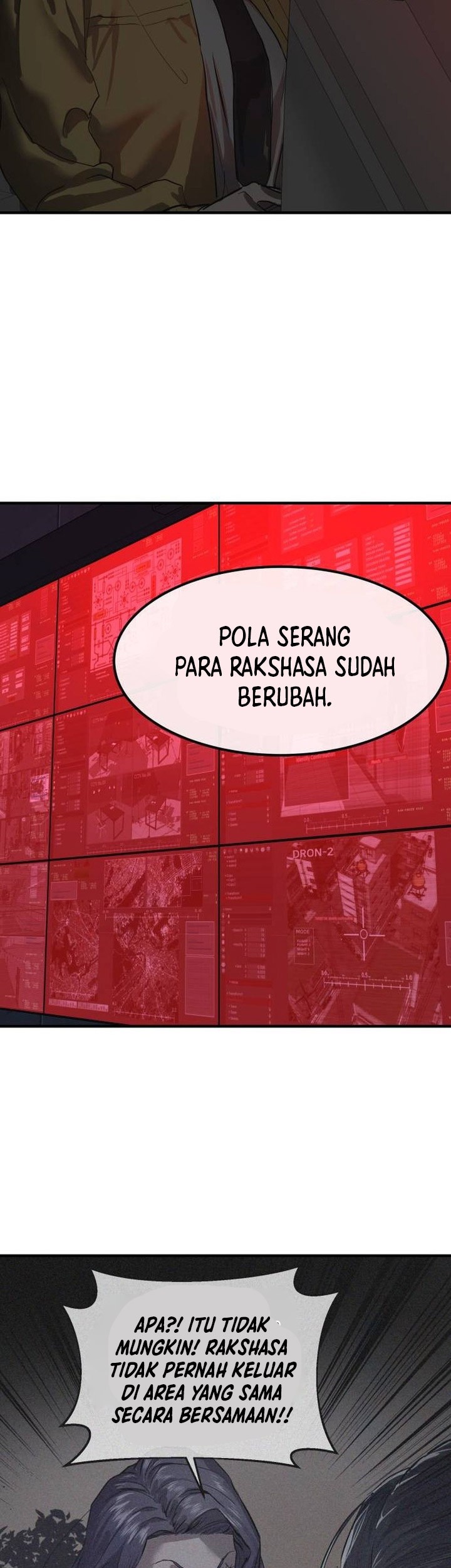 Special Civil Servant Chapter 05 Gambar 56