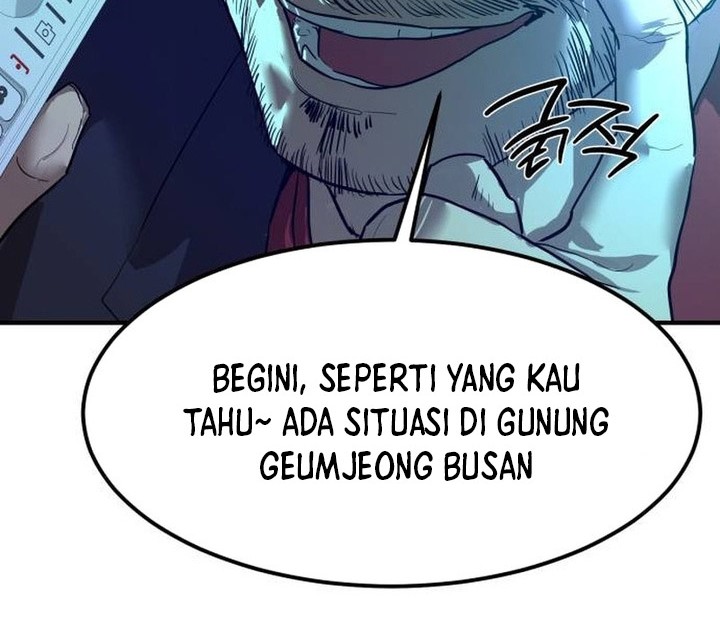 Special Civil Servant Chapter 05 Gambar 63