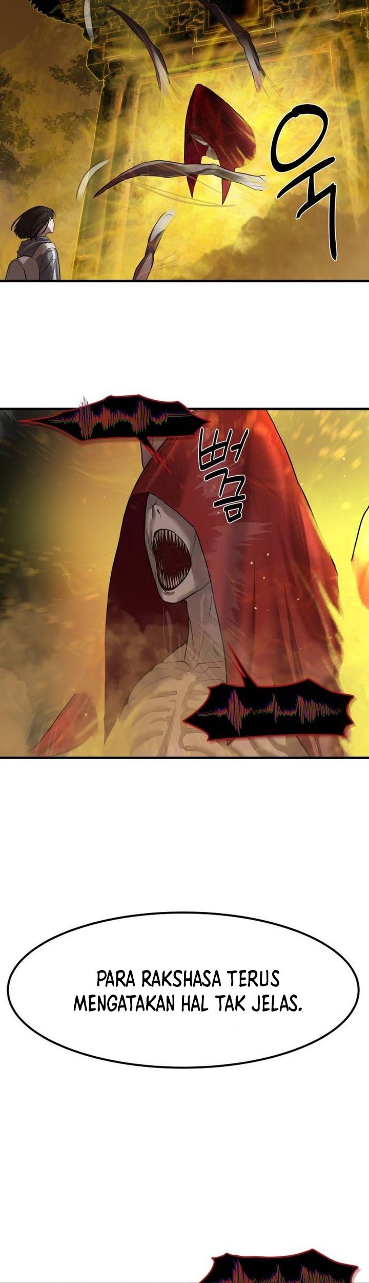 Special Civil Servant Chapter 05 Gambar 70