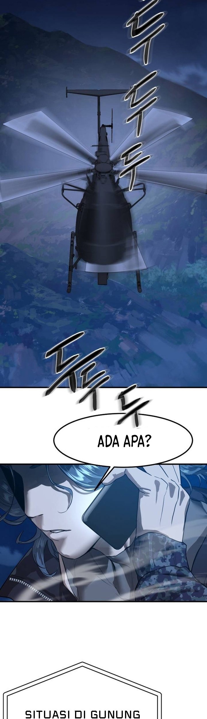 Special Civil Servant Chapter 05 Gambar 82