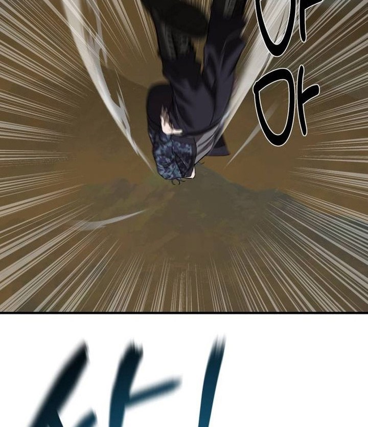 Special Civil Servant Chapter 05 Gambar 89