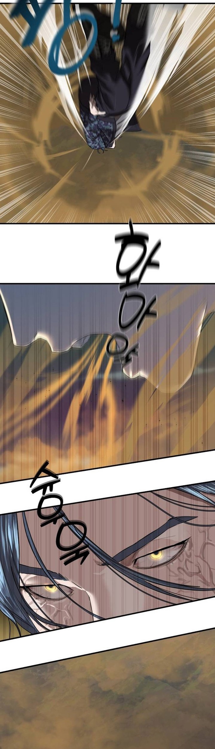 Special Civil Servant Chapter 05 Gambar 90