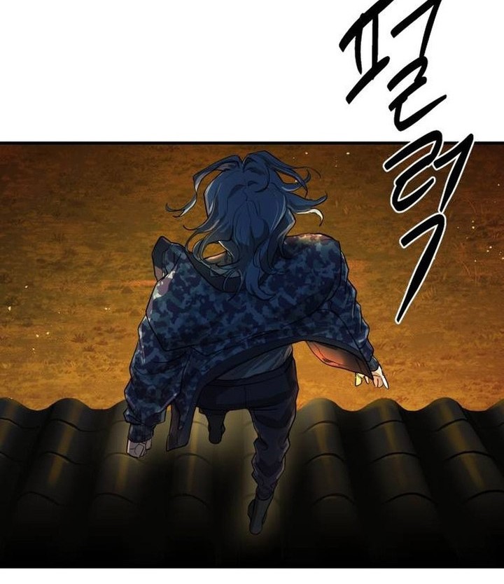 Special Civil Servant Chapter 05 Gambar 95