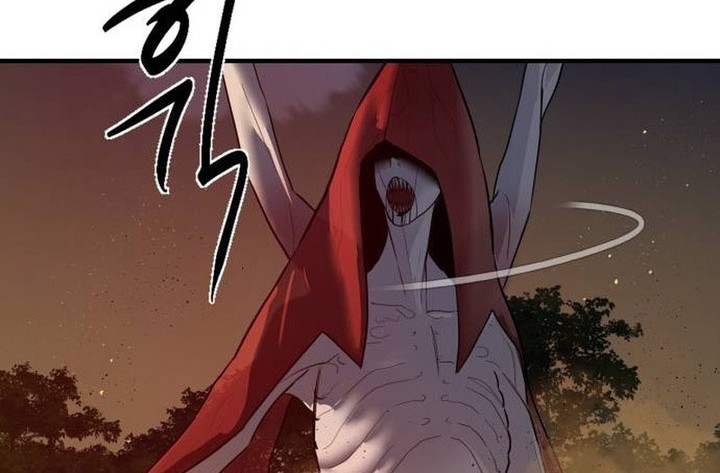 Special Civil Servant Chapter 05 Gambar 99