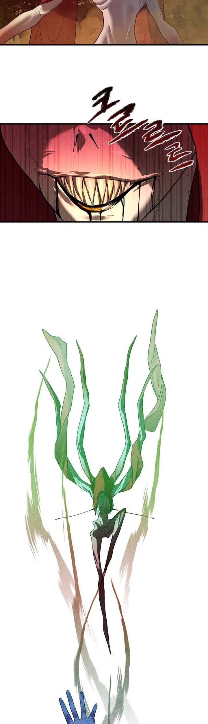 Special Civil Servant Chapter 05 Gambar 100