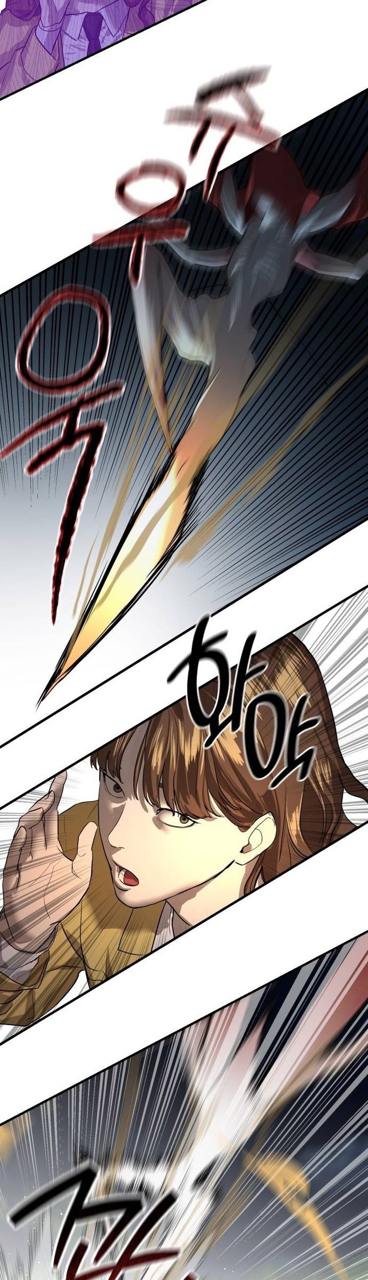 Special Civil Servant Chapter 05 Gambar 102