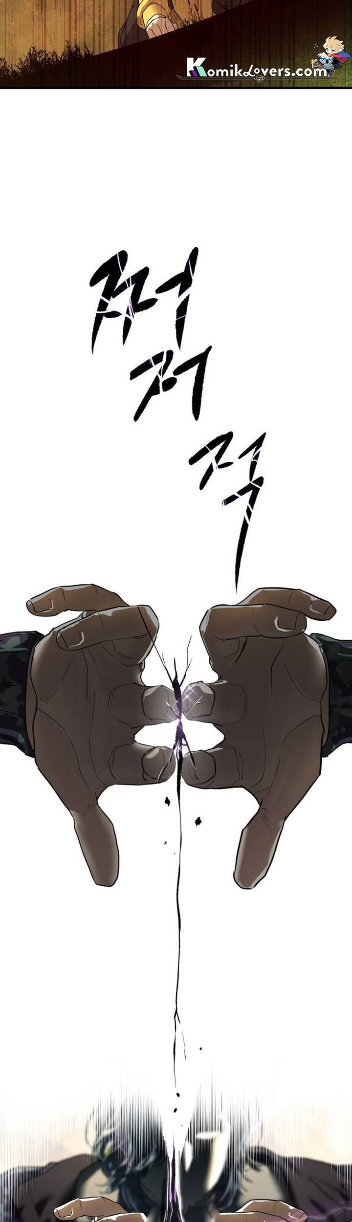 Special Civil Servant Chapter 05 Gambar 106