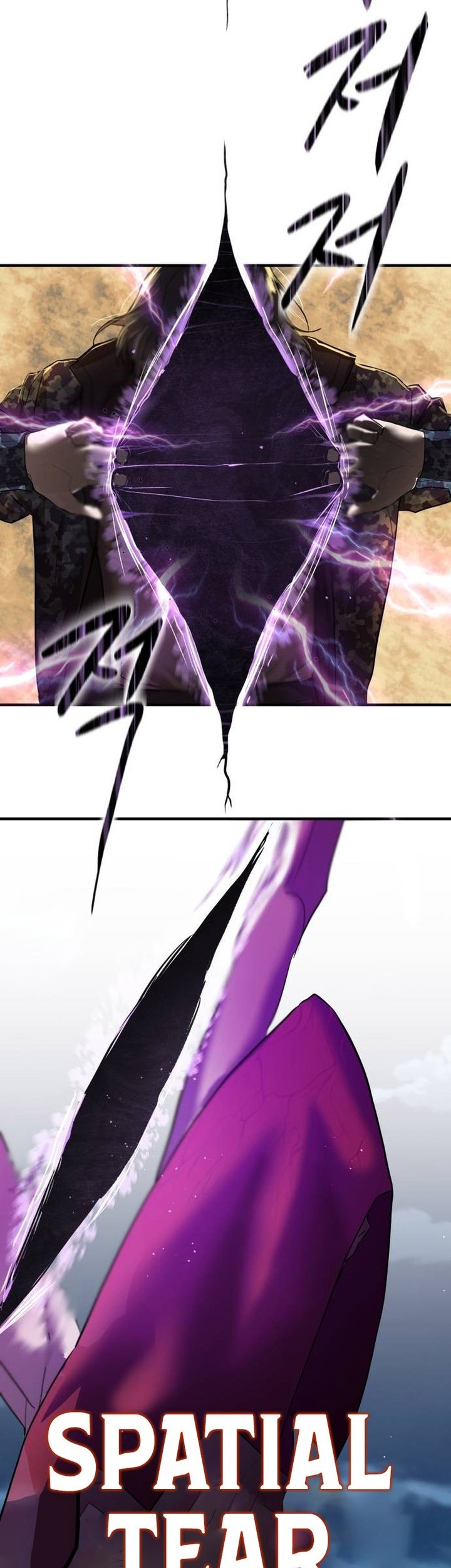 Special Civil Servant Chapter 05 Gambar 108