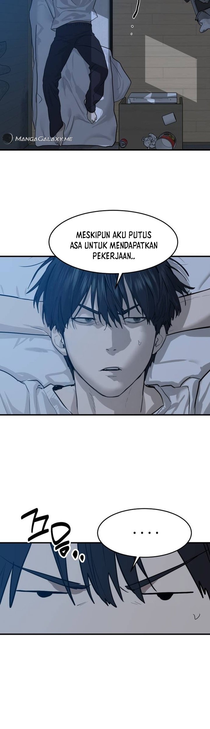 Special Civil Servant Chapter 05 Gambar 8