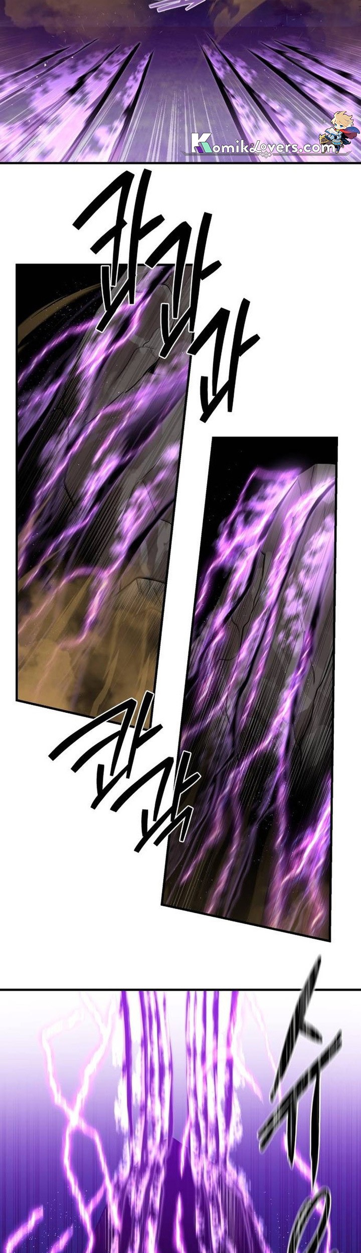 Special Civil Servant Chapter 05 Gambar 120