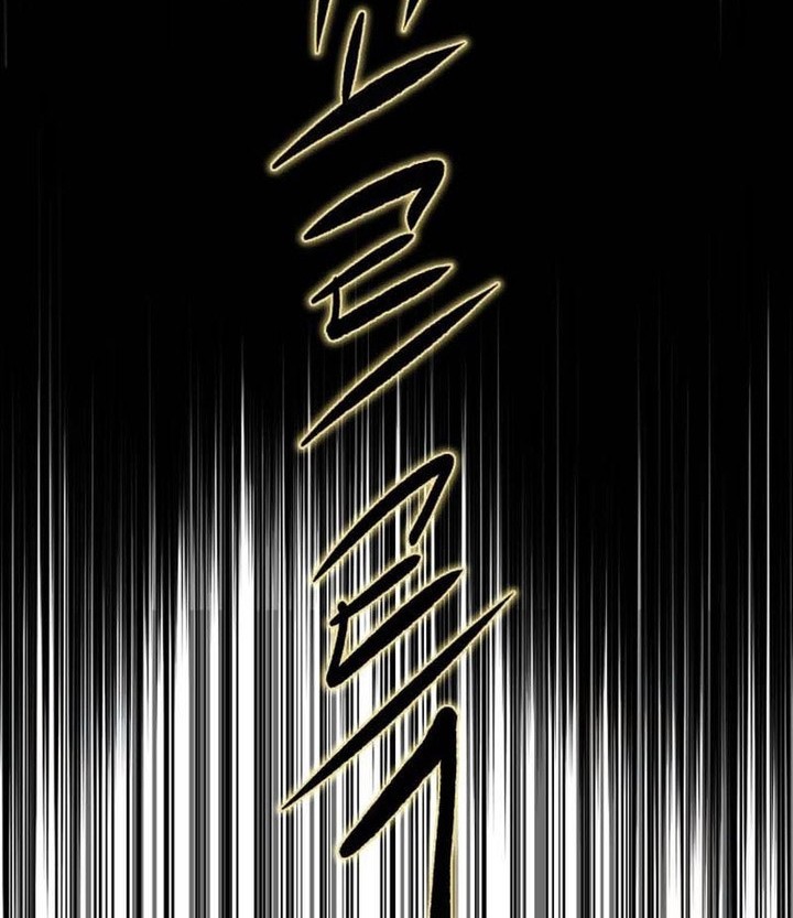 Special Civil Servant Chapter 04 Gambar 57