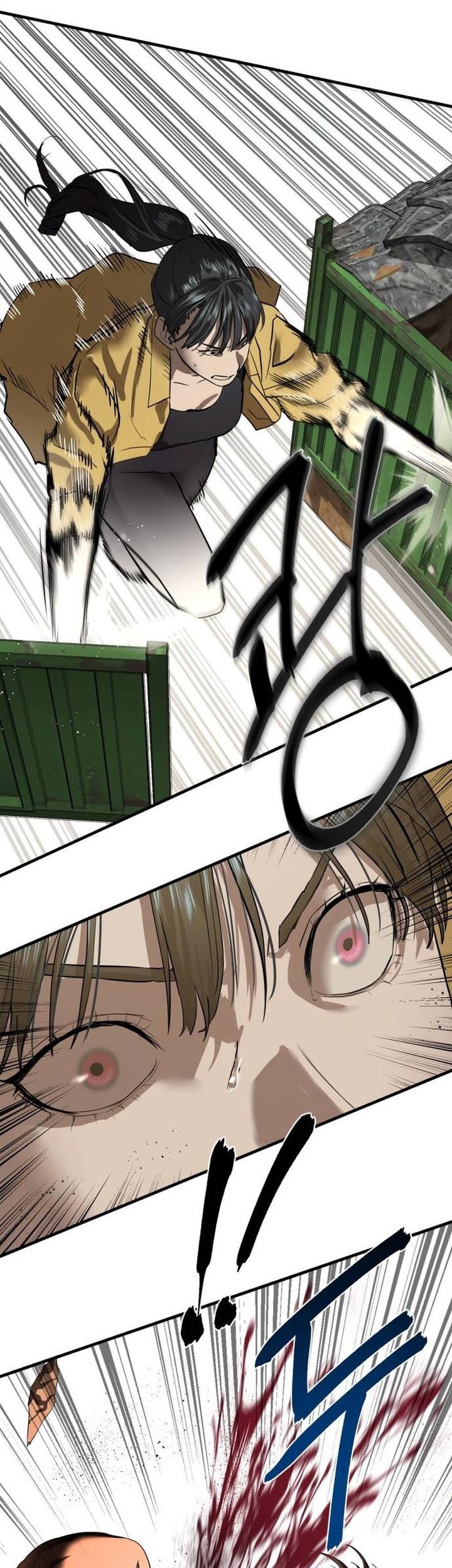 Special Civil Servant Chapter 04 Gambar 62