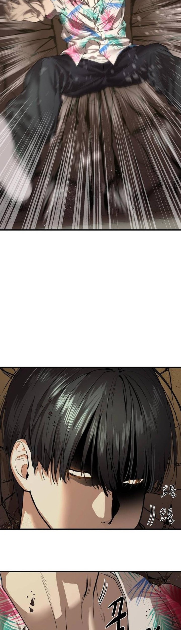 Special Civil Servant Chapter 04 Gambar 68