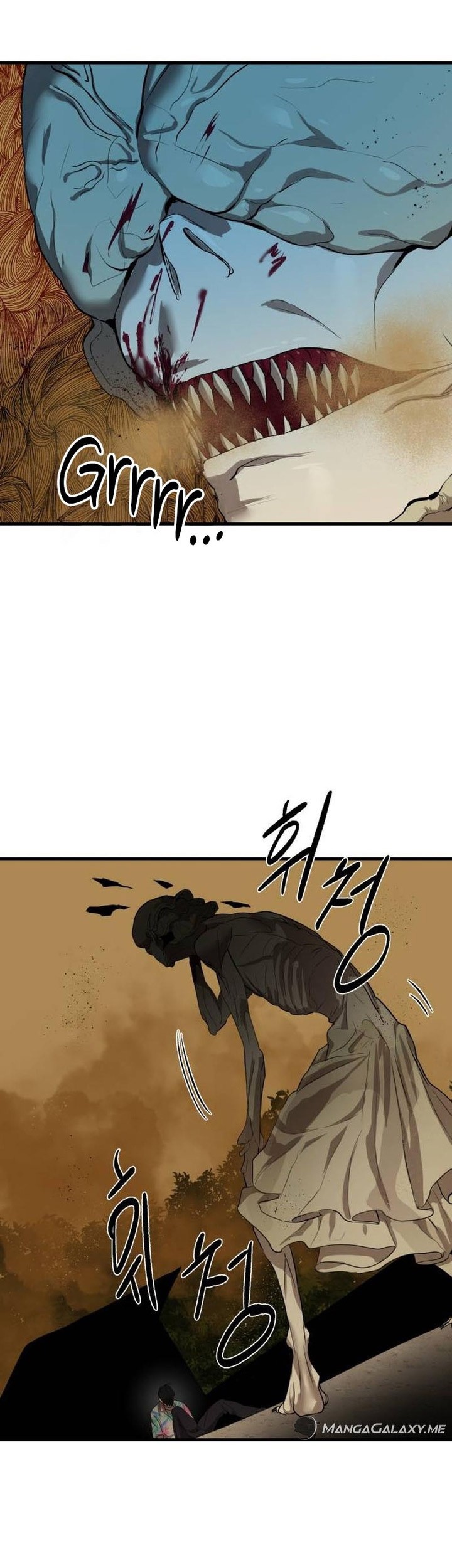 Special Civil Servant Chapter 04 Gambar 70