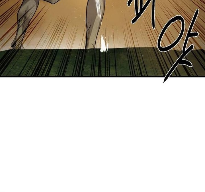 Special Civil Servant Chapter 04 Gambar 73