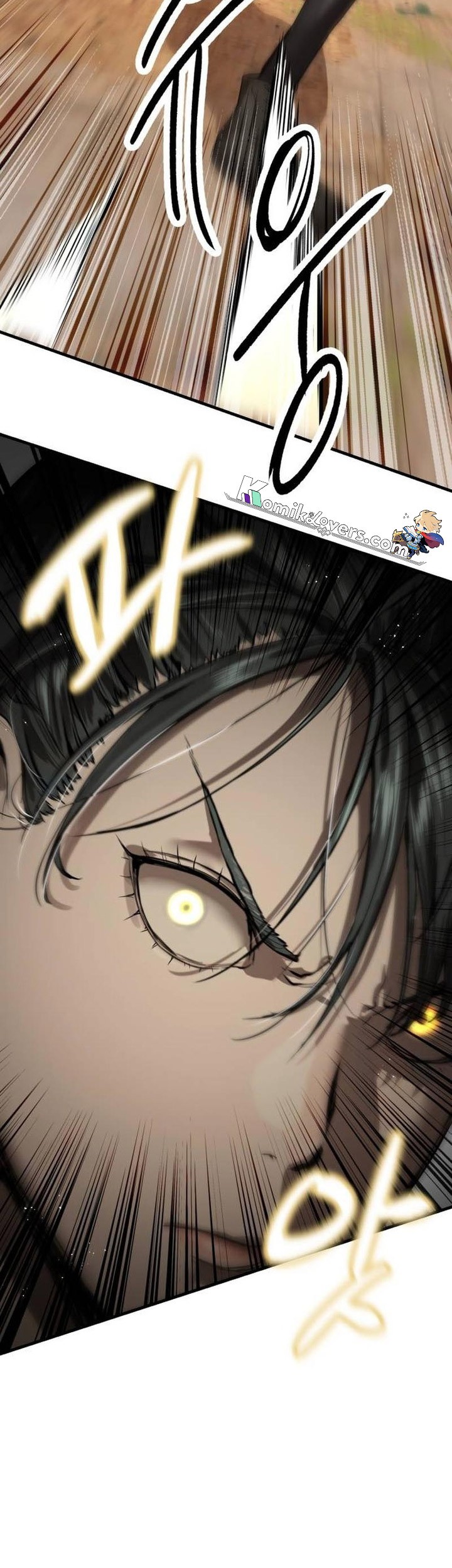 Special Civil Servant Chapter 04 Gambar 84