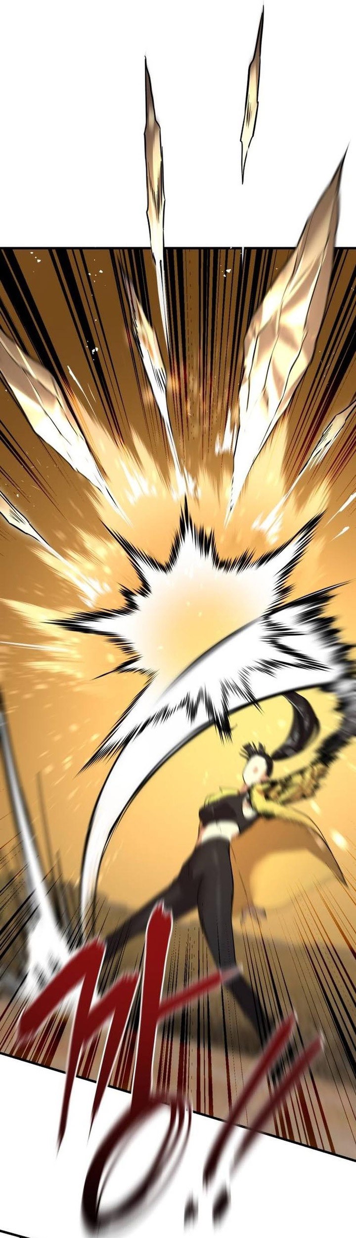 Special Civil Servant Chapter 04 Gambar 86