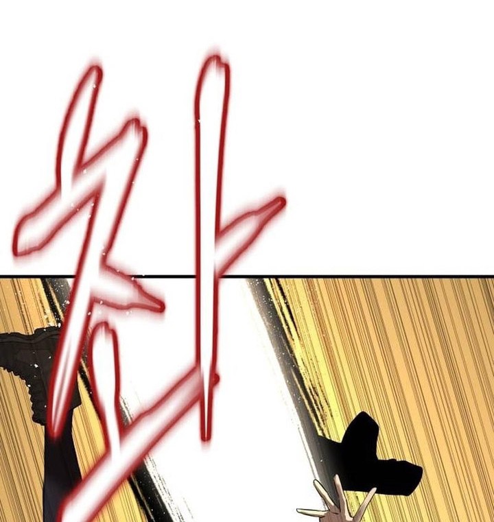 Special Civil Servant Chapter 04 Gambar 89