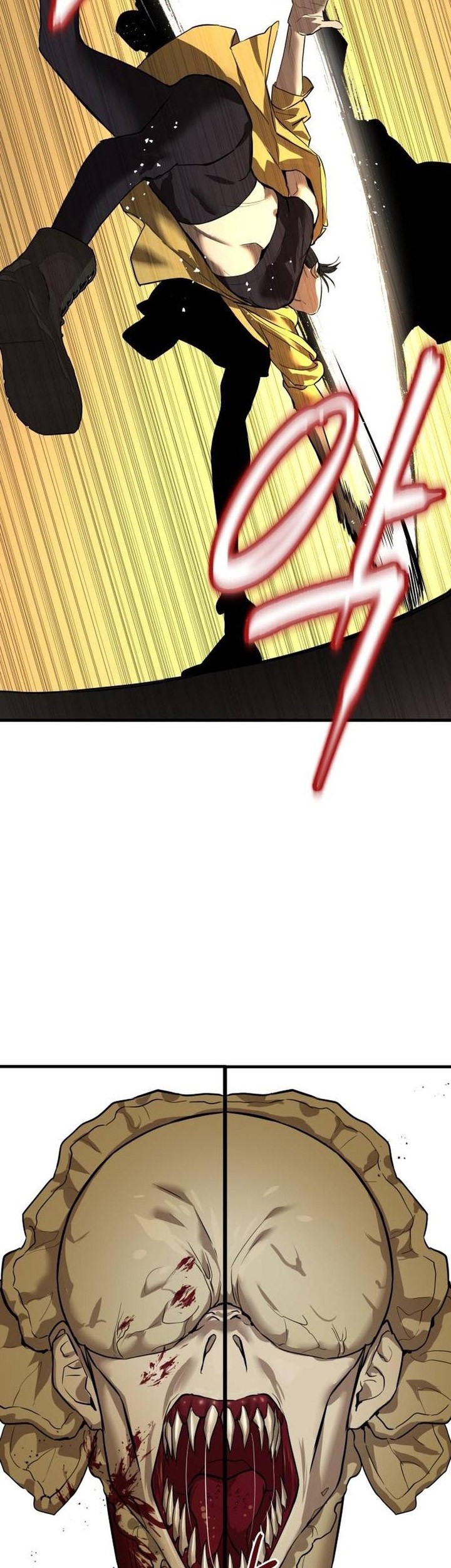 Special Civil Servant Chapter 04 Gambar 90