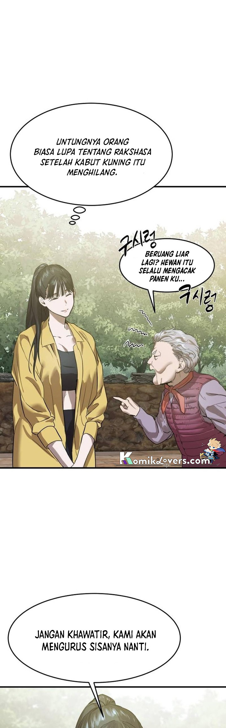 Special Civil Servant Chapter 04 Gambar 99