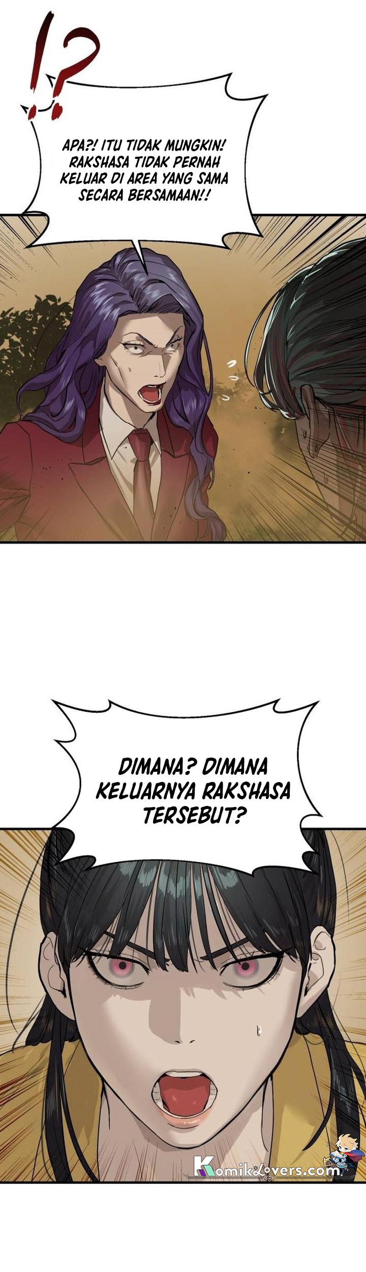 Special Civil Servant Chapter 04 Gambar 10