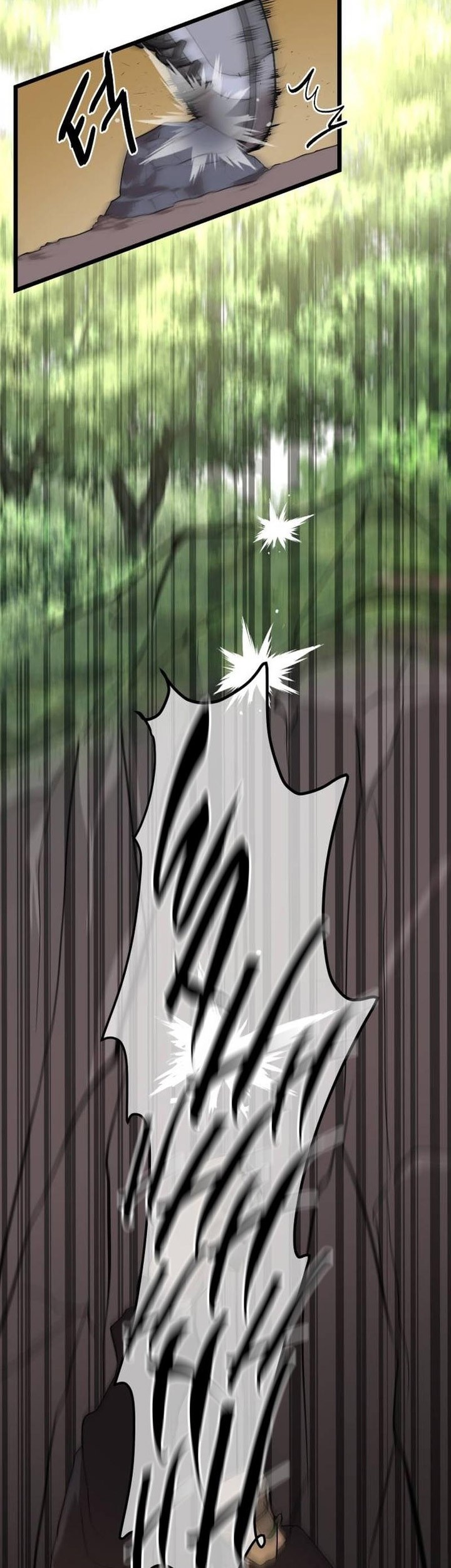 Special Civil Servant Chapter 04 Gambar 16