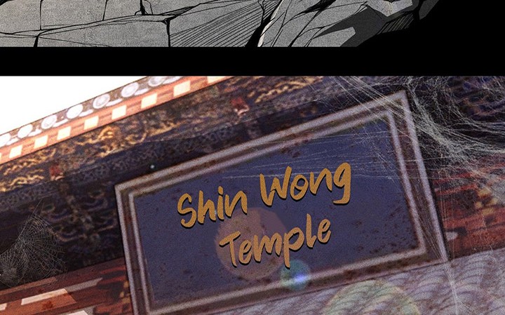 Celestial Phenomenon Chapter 26 Gambar 19