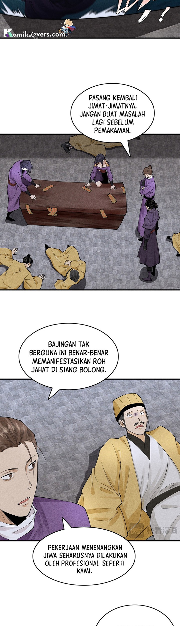 Celestial Phenomenon Chapter 26 Gambar 4