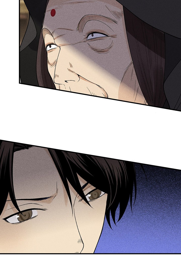 Celestial Phenomenon Chapter 26 Gambar 13