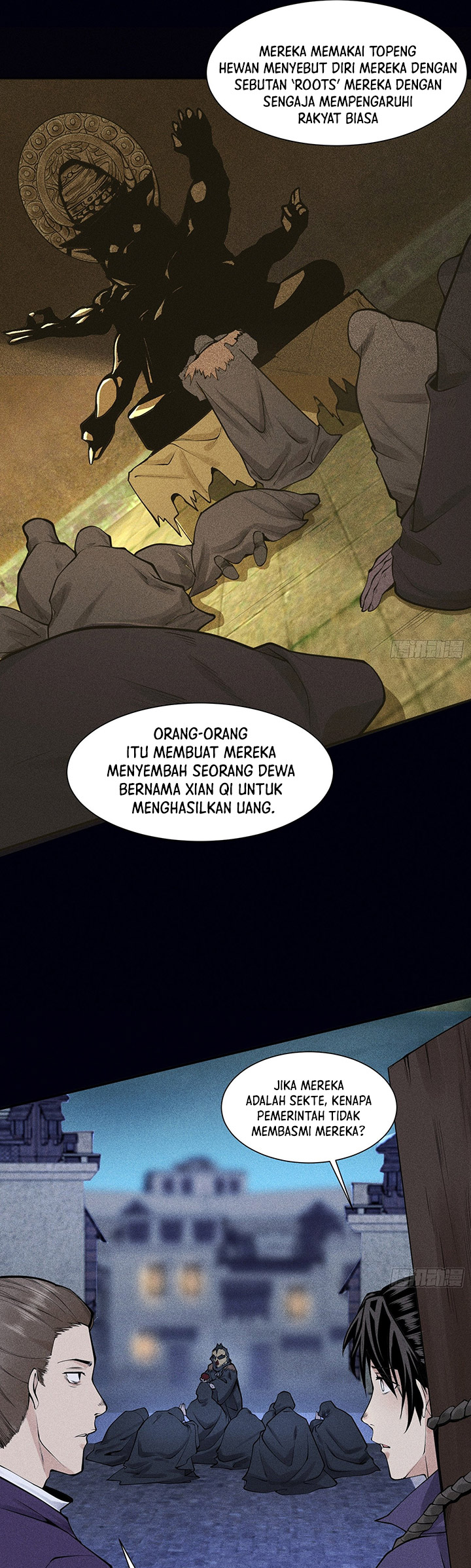 Celestial Phenomenon Chapter 25 Gambar 6