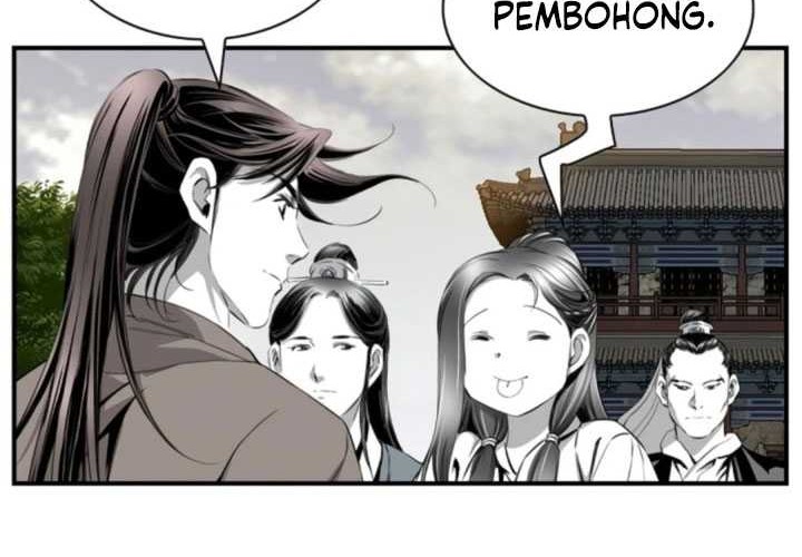 Way To Heaven Chapter 104 Gambar 57