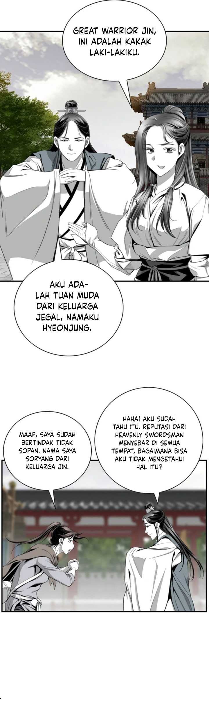 Way To Heaven Chapter 104 Gambar 59