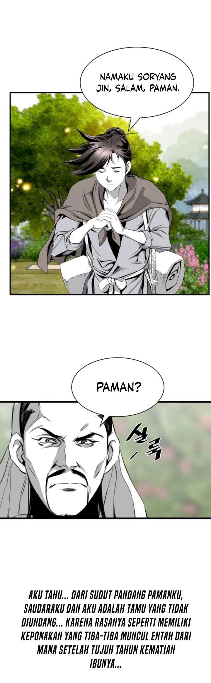 Way To Heaven Chapter 104 Gambar 6