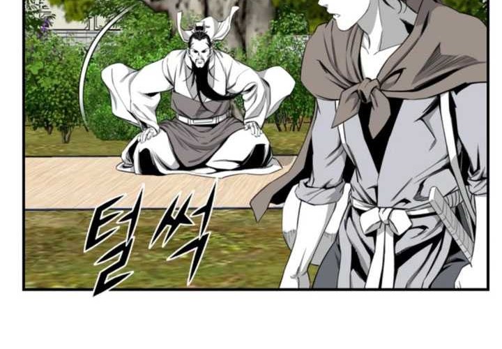 Way To Heaven Chapter 104 Gambar 8