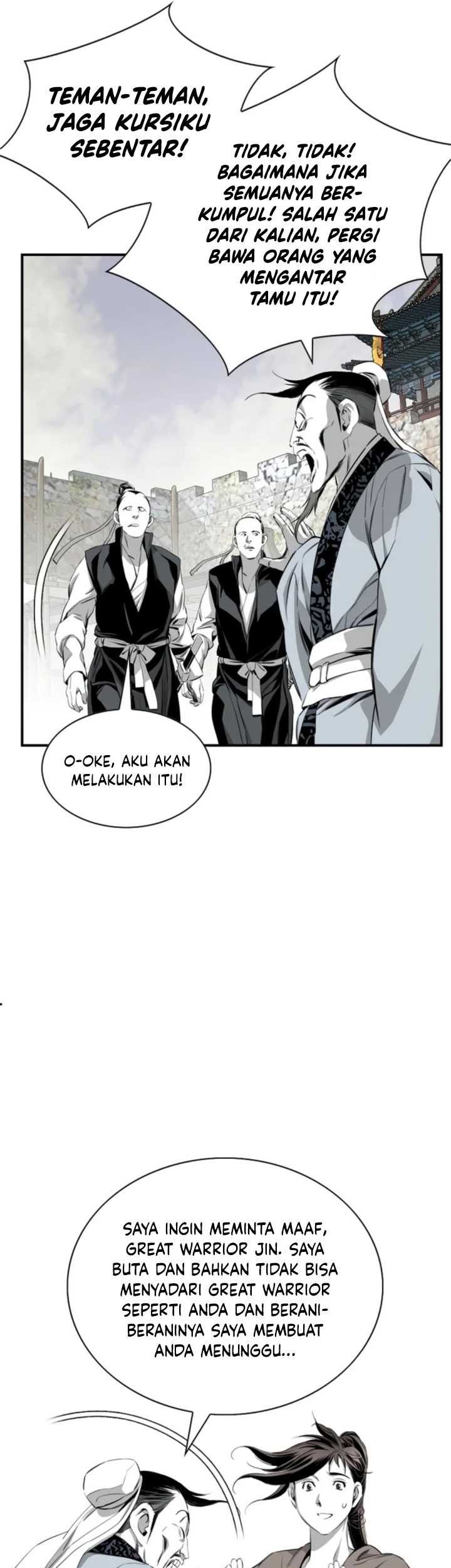 Way To Heaven Chapter 103 Gambar 28