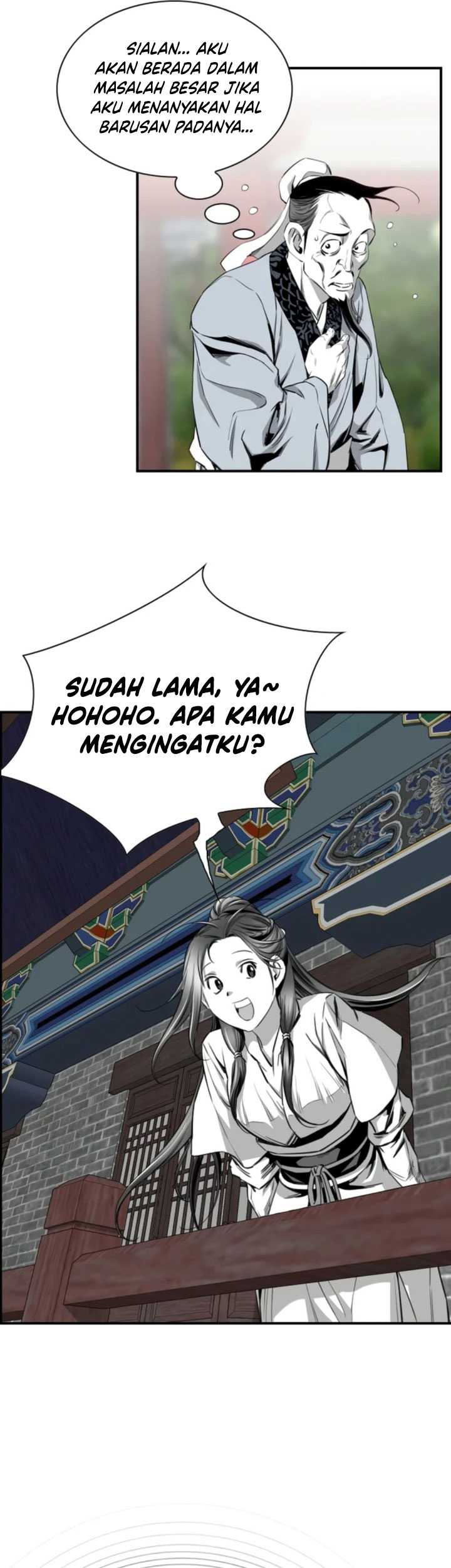 Way To Heaven Chapter 103 Gambar 46