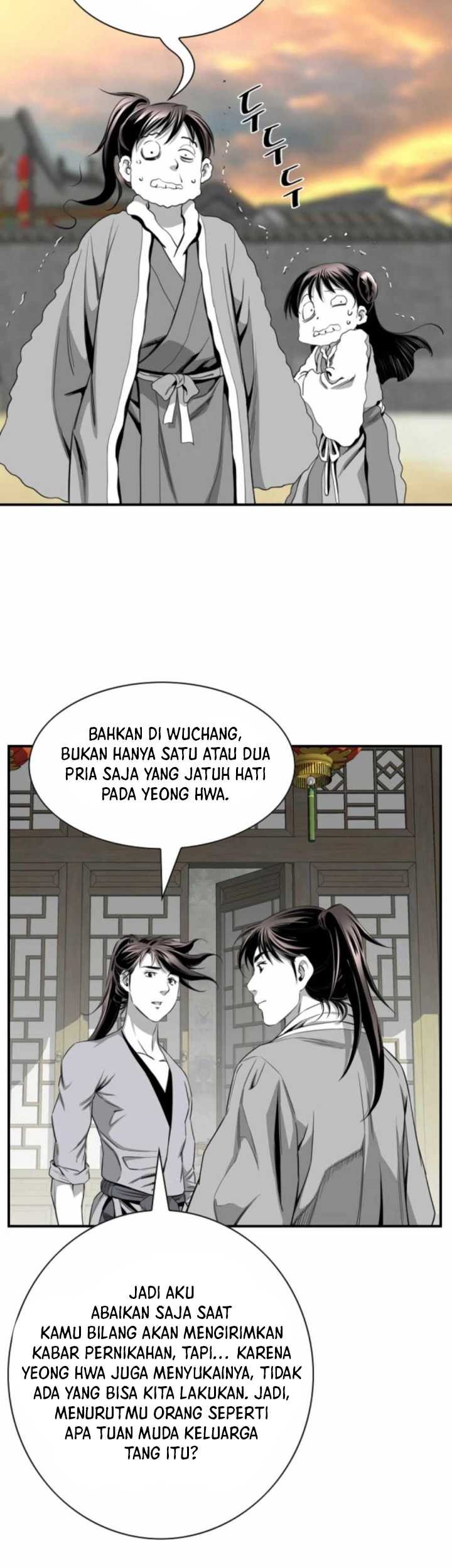 Way To Heaven Chapter 101 Gambar 16
