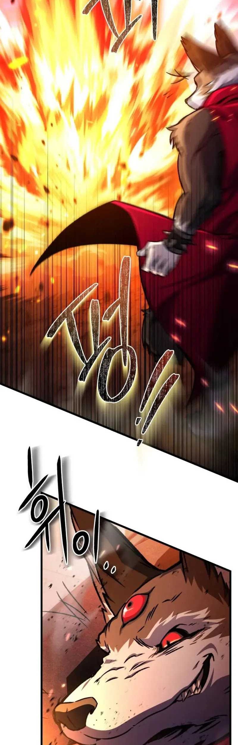 The Genius Assassin Who Takes it All Chapter 27 Gambar 11