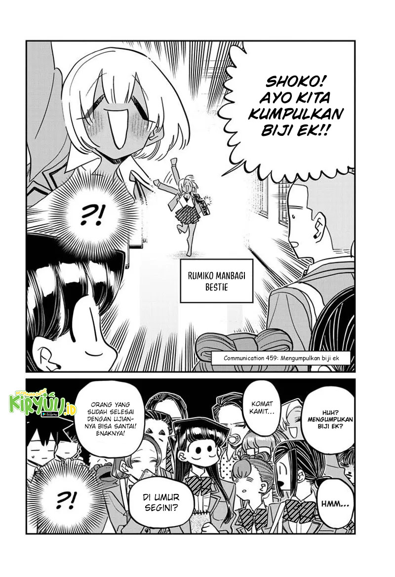 Baca Komi-san wa Komyushou Desu Chapter 459 Gambar 2