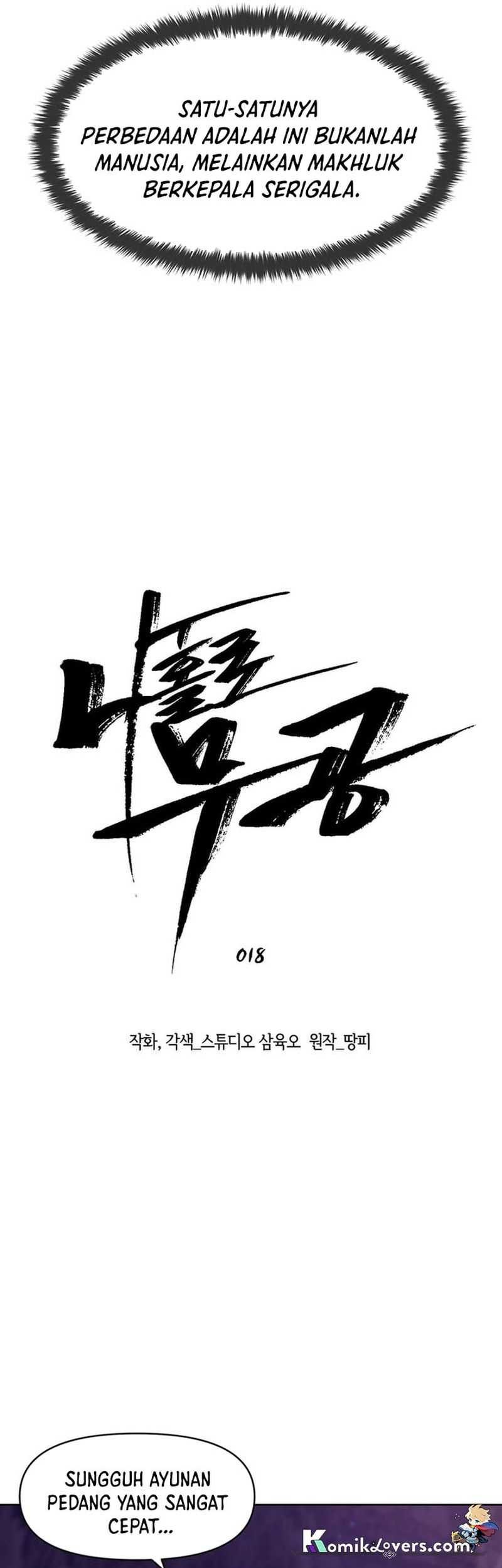 Martial Arts Alone Chapter 18 Gambar 5