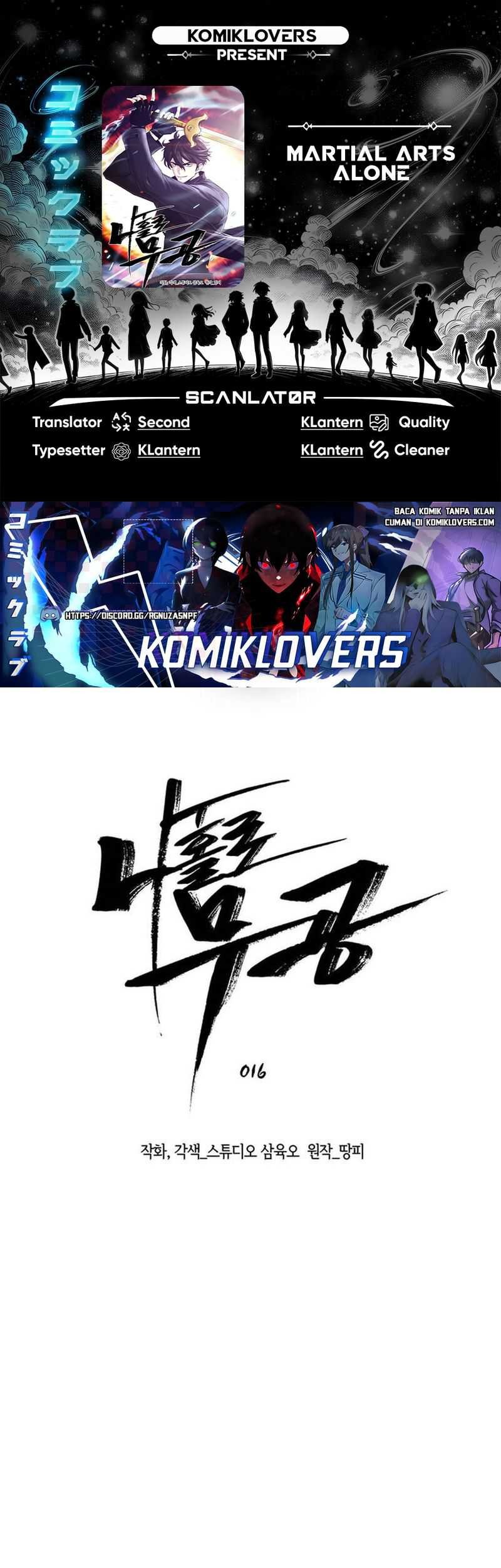 Baca Komik Martial Arts Alone Chapter 16 Gambar 1