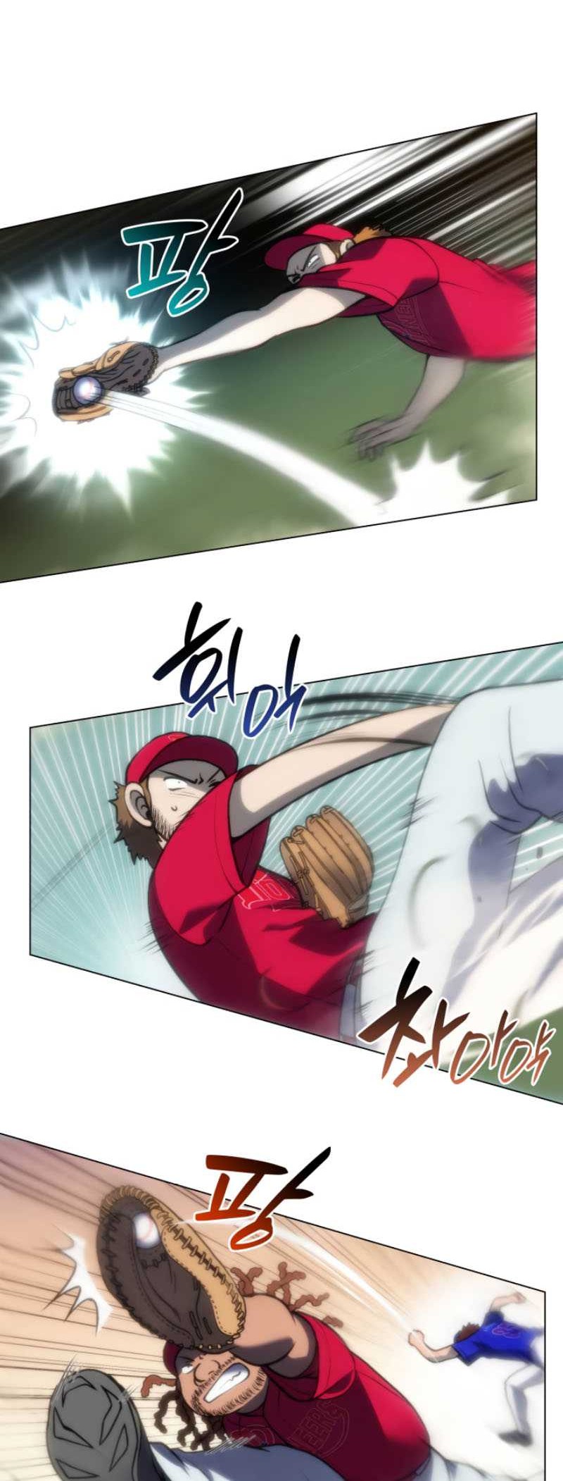 Home Plate Villain Chapter 33 Gambar 41