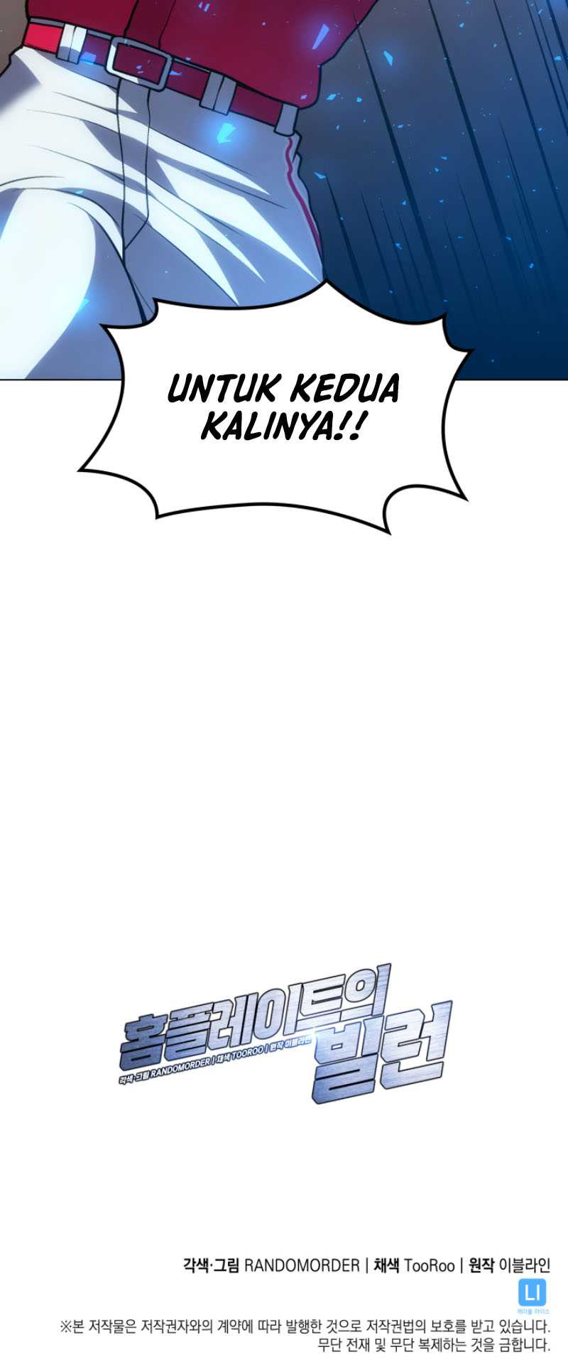 Home Plate Villain Chapter 33 Gambar 51