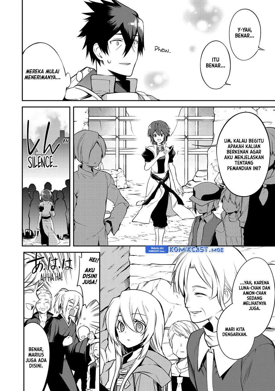 The Labyrinth Raids of the Ultimate Tank ~The Tank Possessing a Rare 9,999 Endurance Skill was Expelled from the Hero Party~ Chapter 24 Gambar 33