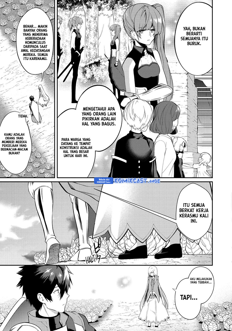 The Labyrinth Raids of the Ultimate Tank ~The Tank Possessing a Rare 9,999 Endurance Skill was Expelled from the Hero Party~ Chapter 24 Gambar 36