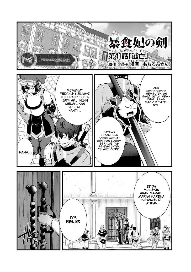 Baca  Boushoku-Hi no Ken Chapter 41 Gambar 2