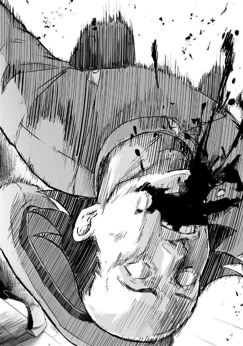 Boushoku-Hi no Ken Chapter 41 Gambar 23