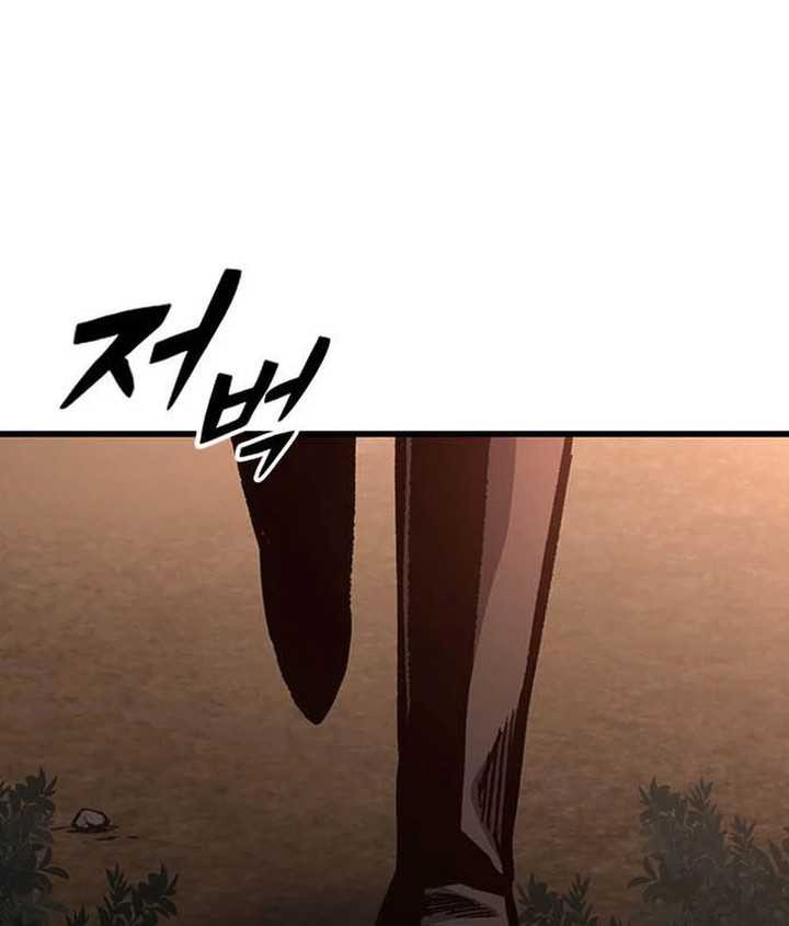 Hectopascals Chapter 82 Gambar 47