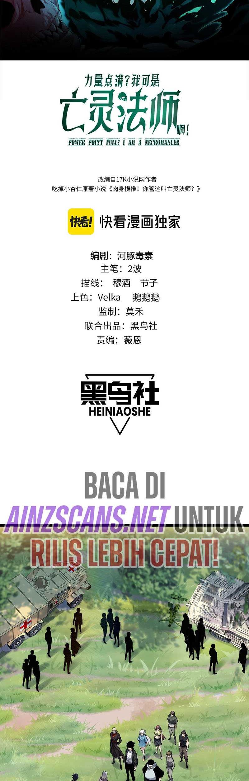 Maxed Strength Necromancer Chapter 30 Gambar 6